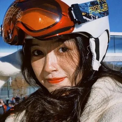 醋溜族